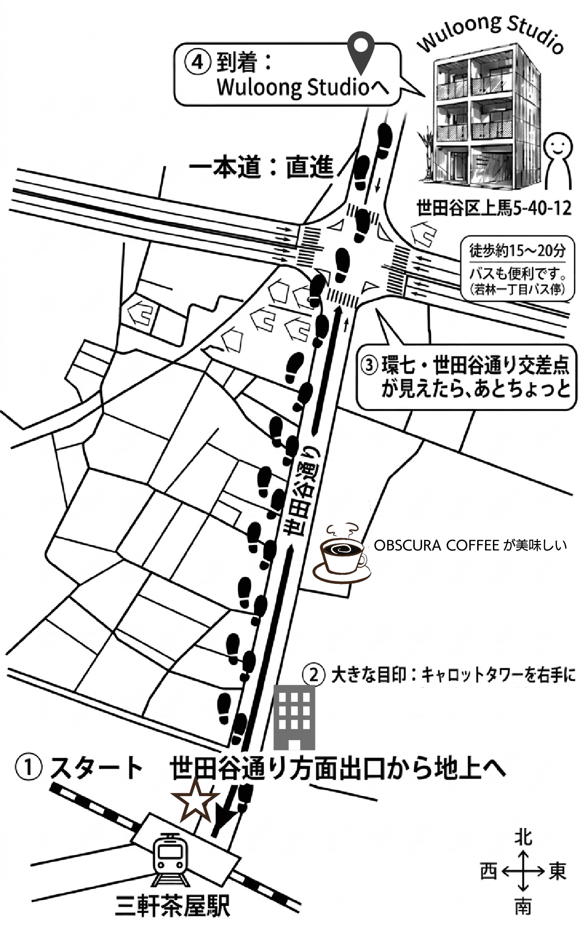 Wuloong Studio TOKYO Map